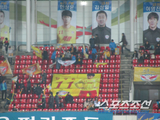 
	�޼�����ȭ�� 30�� �λ���� Ȩ��⿡�� '�ѻ�� ����' �̺�Ʈ�� �����ߴ�. 11�� �������� �԰� �� �ҵ��� ���������Ű�� '�ѻ�� ������'�� ����� �� �ѻ�� ��츮�⿡ ������. 


