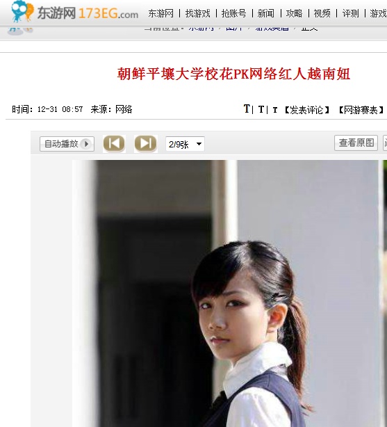 
	27�� ȭ���� �� '��� ��¯ �����'
