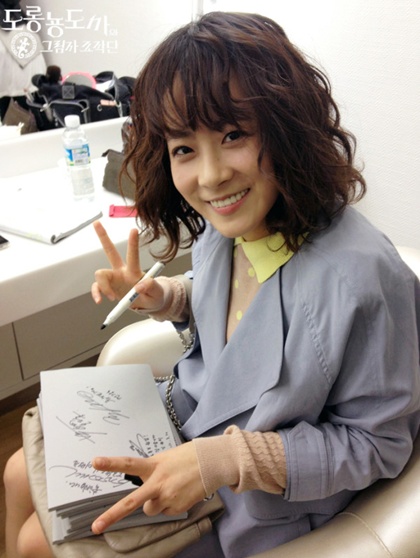 
	'���մ�' ������ "��Ʈ�� ����, ���ٸ� �����̾���" �����Ұ�
