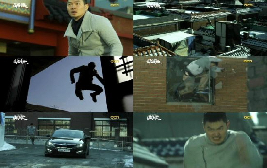 
	��� '�����'�� �絿�� �׼� ����. ��������=OCN


