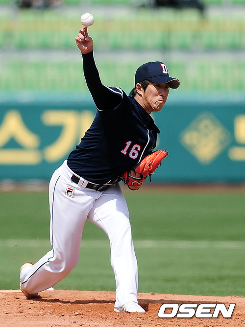 
	[�ù����] �λ� ���ȸ, �Ｚ�� 5�̴� ����å ȣ����'5���� ��'
