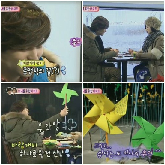 
	'���' ���, �ٶ����� ����� �������� '����'
