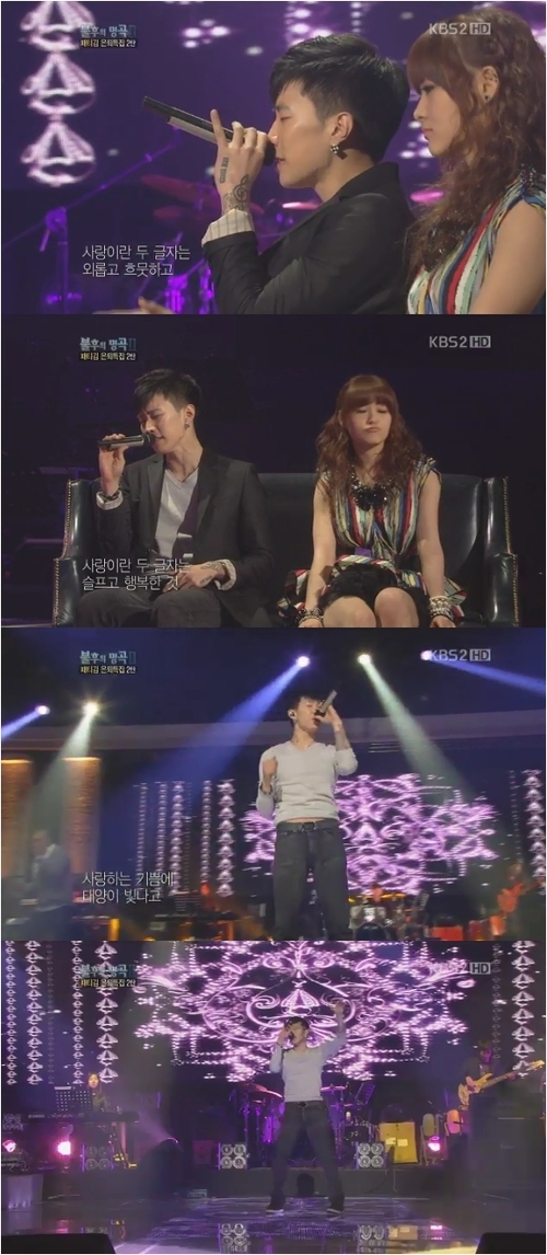 
	������2�� �����, ��ݴ����� ���ٰ��� �����á�
