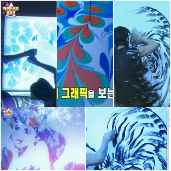 
	'��Ÿŷ' �׼ǵ������, ��+�������� ��ġ�� ȯ�󼼰� '��ź'
