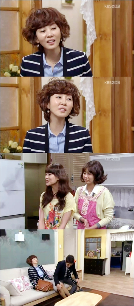 
	���ձ��硯 �ÿ��� �Լ� �賲��, ù������ �賭
