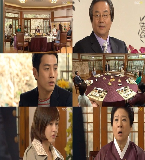 
	'�Ÿ���' ������, �ֻ��-������ ��ȥ ��ǥ�� '��Ȥ'
