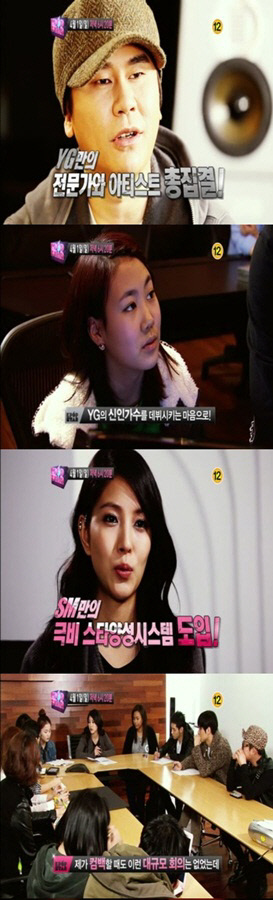 
	��������=�ʷϹ� �̵��


