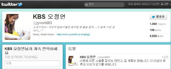 
	������ �Ƴ���� Ʈ����.


