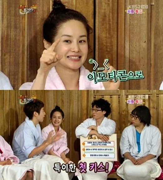 
	��� ȭ�� ĸó.
