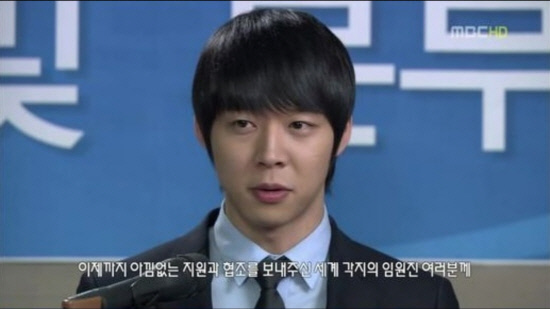 
	'�̽����ø�' ���ȭ�� ĸó


