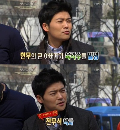 
	������, "������ �߸��� ������ �ڻ簡 ū�ƹ���"
