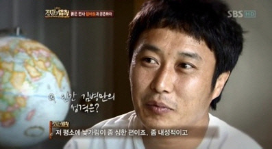 
	'������ ��Ģ' ���ȭ�� ĸó


