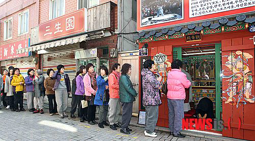 
	
                1��¥�� �̴Ϲ����� ���� 30�� �һ�
            
