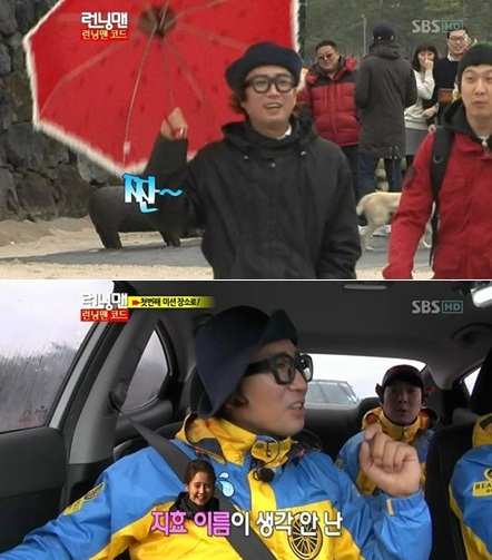 
	'���׸�' ������, ����ȿ�� "�̸��� ����?"..'����'
