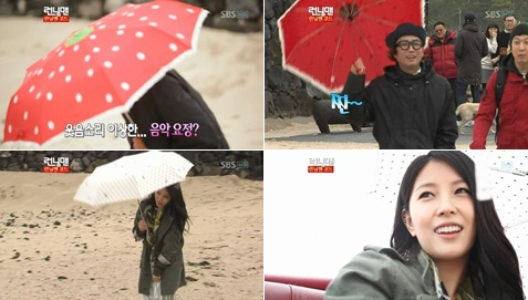 
	'���׸�', ���ǿ��� ������-���� ���忡 '�ݻ�'
