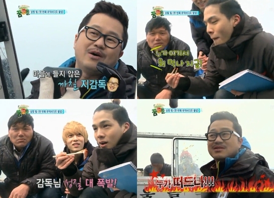 
	'�޿���' ĸ, ����ȸ ��ǳ ���� ���� '����� ����'
