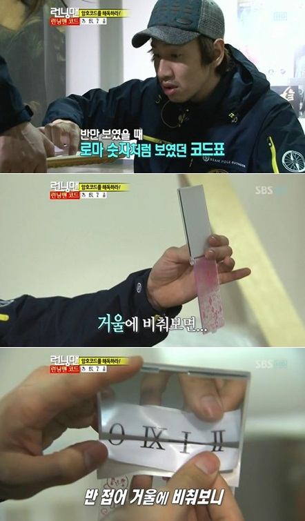 
	'���׸�' �̱���, ����� �γ��� ��ȣ �ص�..'��� �Ƴ�'
