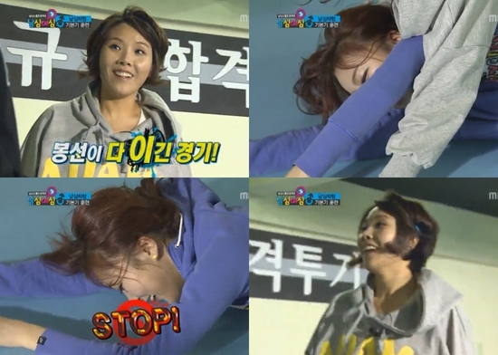 
	'���ɿ���' �ź���, ���º��� ��� '���� �뱼��'
