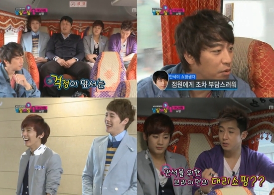 
	'���ɿ���' ����̾�, ���θ��Ͼ� ���� '�Ż� �ü�����'
