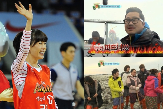 
	'�޿���' �ȼ��� "����, ����� �� �� ����?" ����
