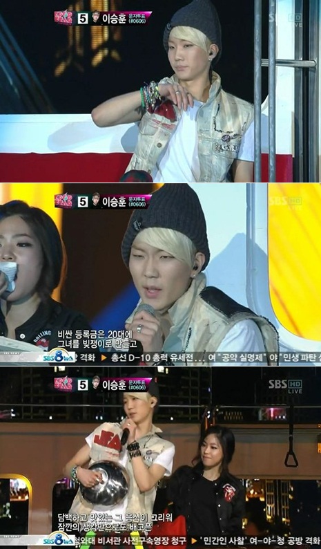 
	'K�˽�Ÿ' �̽���, ȭ���� �����ս��� '�ü� �е�'
