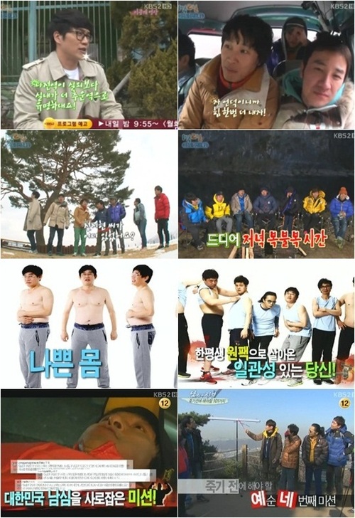 
	'1��-����' ������ Ư��? �з� Ȯ���� �ļ� '�� ����'
