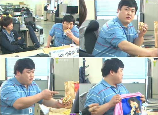 
	'�ձ���' ������ "���� ������ �Ƴ�" ���� ���� ������!
