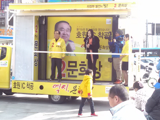 
	���ϴ�, �ܻ��� ���� �������� '���ν� �̸�'
