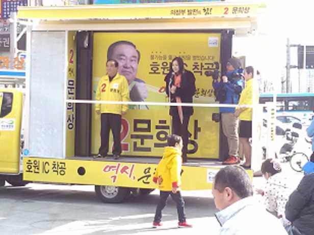 
	����� ���ϴ̰� �ܻ��� ����� �ĺ��� ������ 1�� ȣ���ϰ� �ִ�. /��ó:����� �ĺ� Ʈ����
