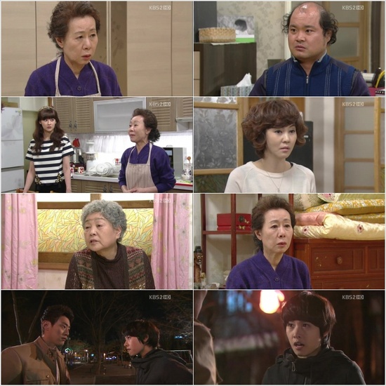 
	'�ձ���' ������, ����� �賲�� ���ñ� ���� '�Ϳ���'
