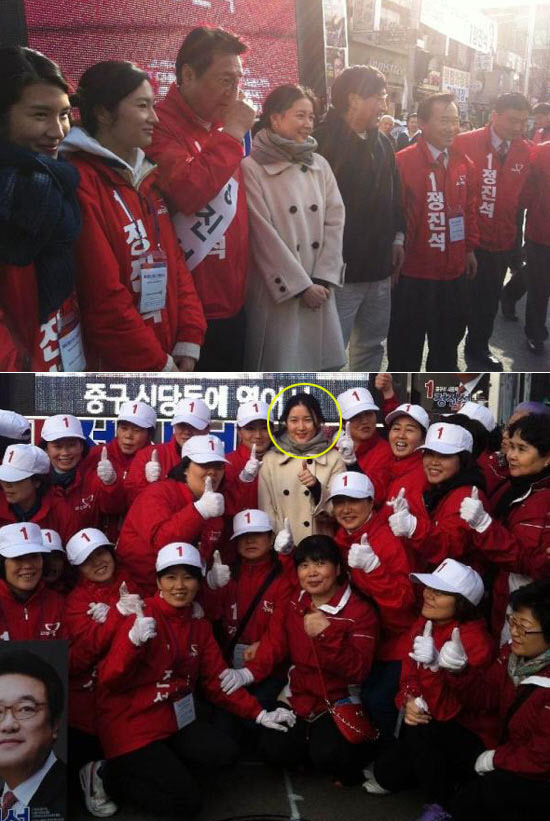 
	 <����=������ Ʈ����>


