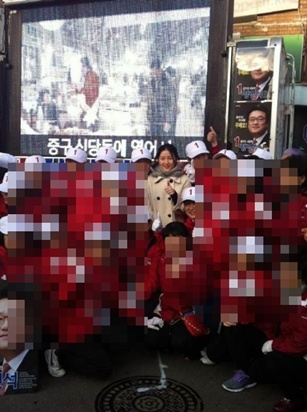 
	�̿���, ������ ���� ������ ã��..'�ֵ��� ����' ��Ȳ
