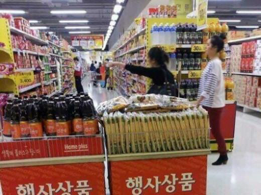 
	�Ѱ���, ��Ű���� �԰� ���� ��Ʈ Ȱ�� '��¦'
