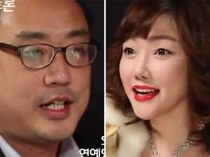 
		������� ���÷��� '�������̳�' ���
