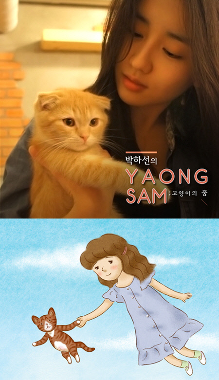 
	��������=��ġ��׷� ��


