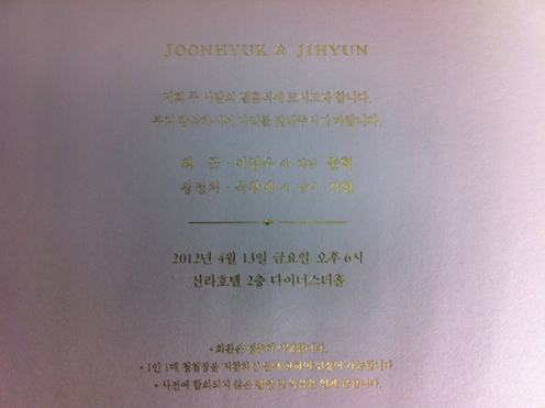 
	'4���� �ź�' ������ ûø�� ����
