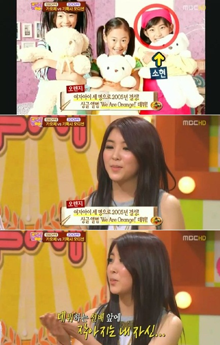 
	'���' ���� "���� ����Ÿ�� ������ ���̴� ���"
