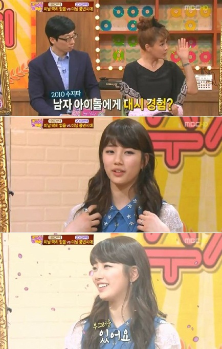 
	����͡� �ɱ׷��� ��..��û���� ������ ���ߴ١�
