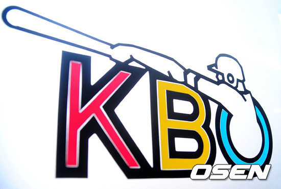 
	KBO, ���ξ߱� 8������ ������������ �ǽ�
