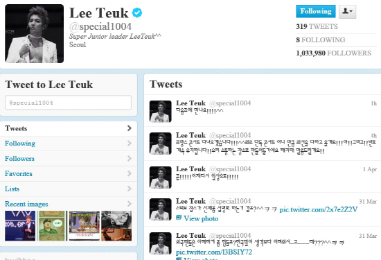 
	�����ִϾ� ��Ư, �������� ������ �޴��� ��ȣ ���� ����
