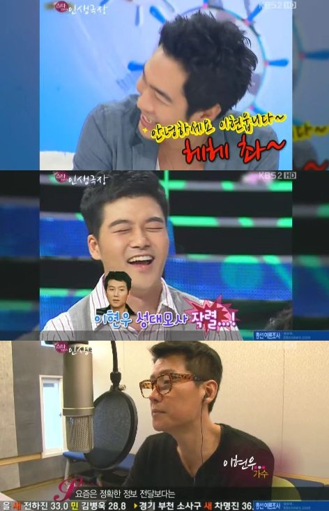 
	������ "�̻��� �� ����, ���� ����� �־�����"
