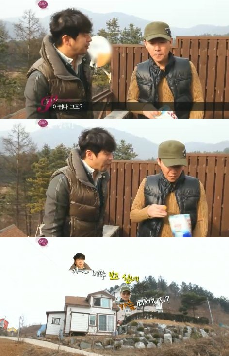 
	������, �Ƴ��ٺ� ���� "��ø� ������ �־ ������"
