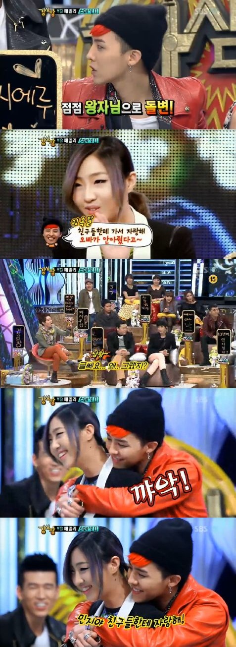 
	'������' ������, ���巡�� ����� ���� "�ڶ��϶��"
