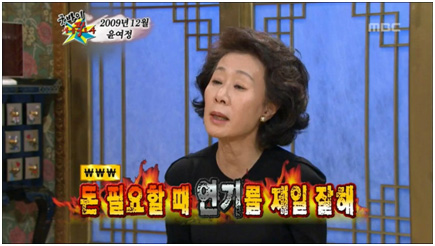 
	[�߱��� �����] ���� ����ȣ�� '��'�̴�
