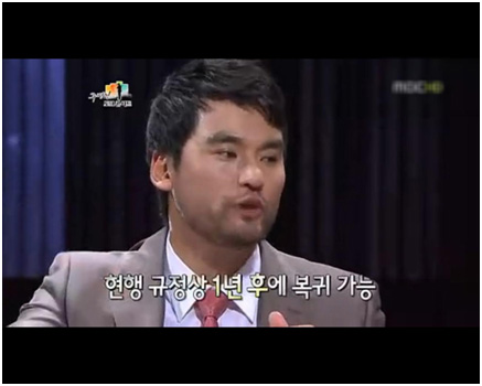 
	[�߱��� �����] ���� ����ȣ�� '��'�̴�
