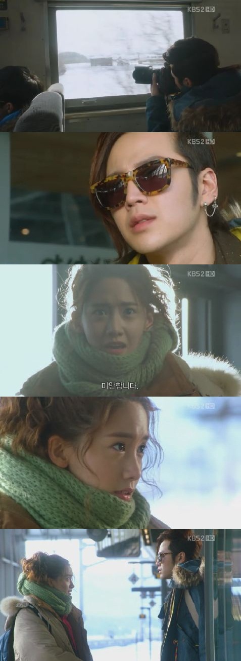 
	'�����' ���� �����̷�, ���� '����'������
