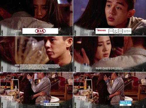 
	'�мǿ�' ������, ���������� Ű��..�簢 �θǽ� ����?
