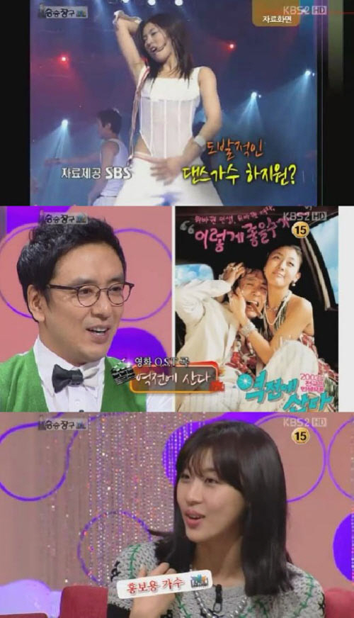 
	������, �İ� �����ս� ���� Ȱ�� "�ӾƼ� �ߴ�"
