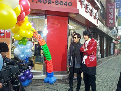 
	������, '�ձ���' ī�޿� ��¦ �⿬..'�� ���� �Ǵ�'
