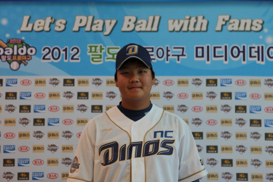 
	���� 3�� ���հ��� ��õ��Ȧ���� ���� 2012 ���ξ߱� �̵��̿� ������ NC �̹�ȣ. ��������=NC���̳뽺


